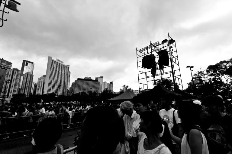 2013年七一遊行,維園準備出發