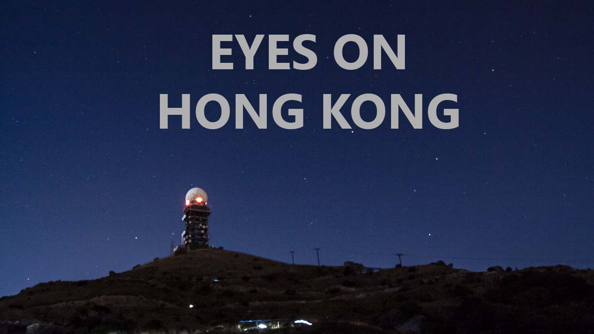 守護我們的郊野公園 Eyes on Hong Kong