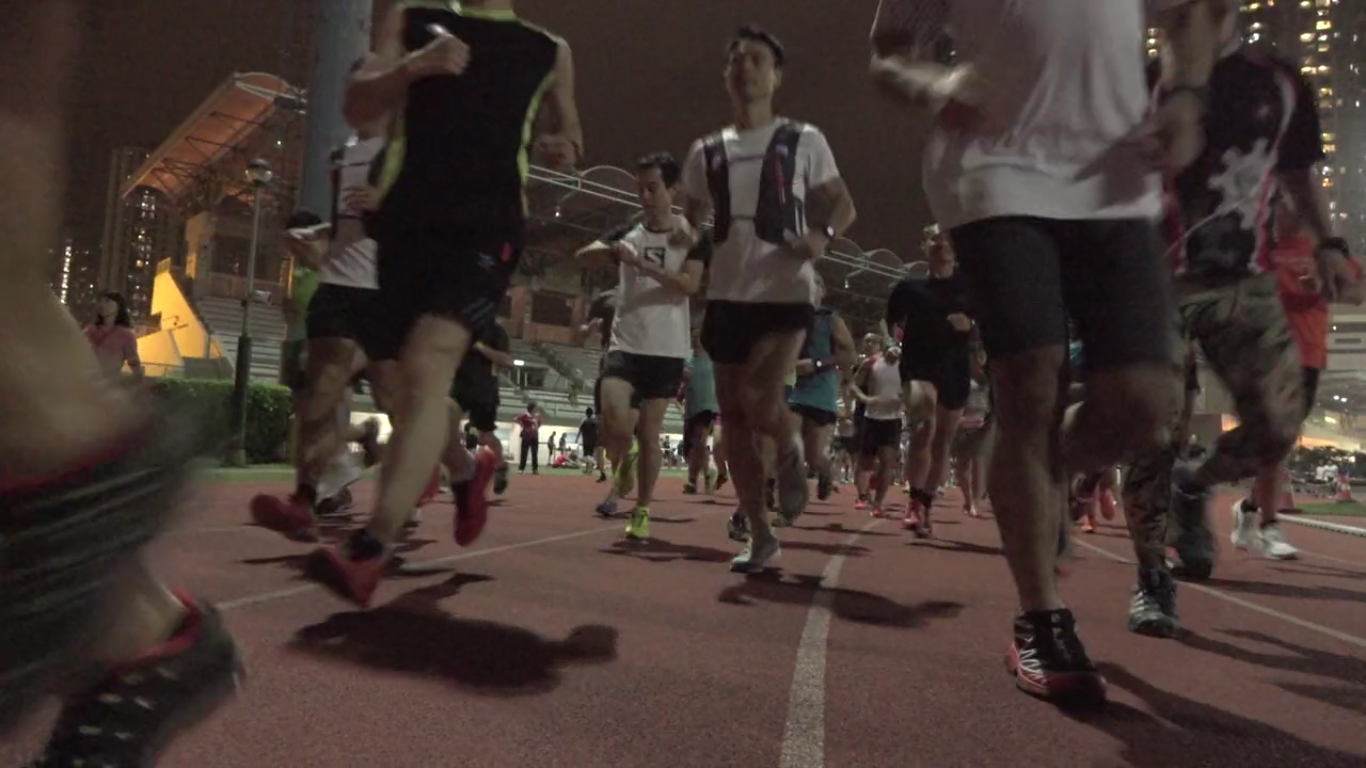 Salomon Hong Kong Running Training Session