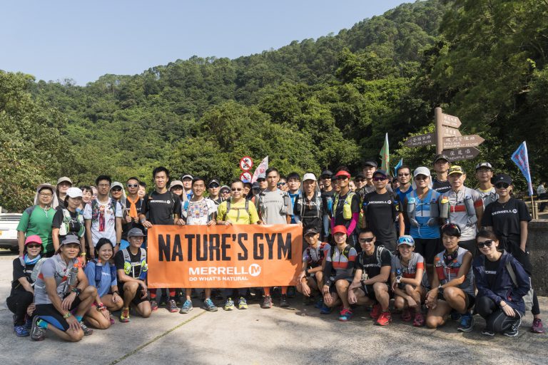Merrell Nature's Gym 麥徑山走第三站,來到城門郊野公園訓練