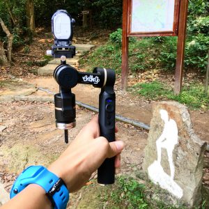 Feiyu 360 穩定器配搭上 Sony Action Cam 能夠拍攝出不錯的運動影像。