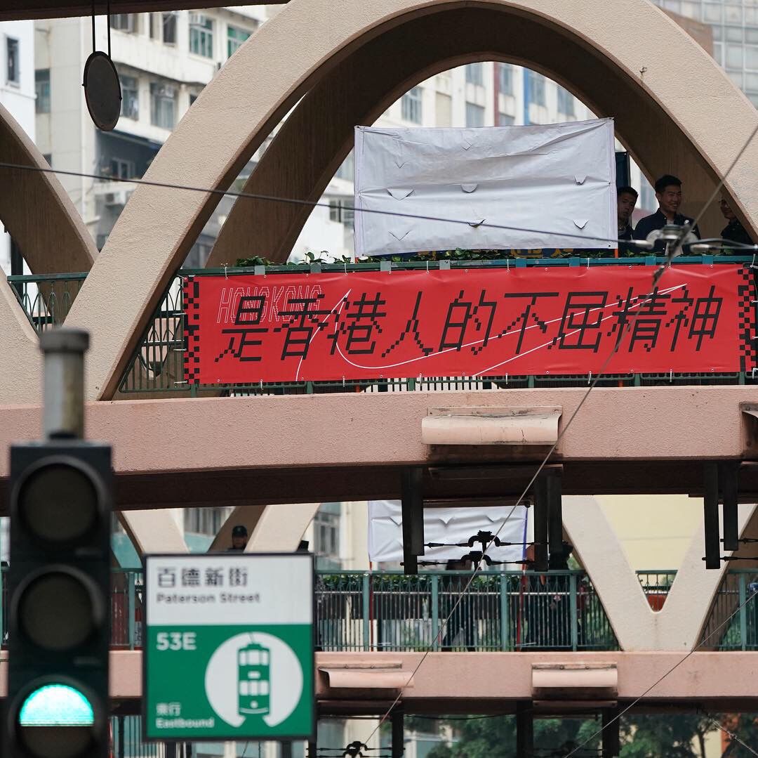 2019 Hong Kong Standard Chartered Marathon