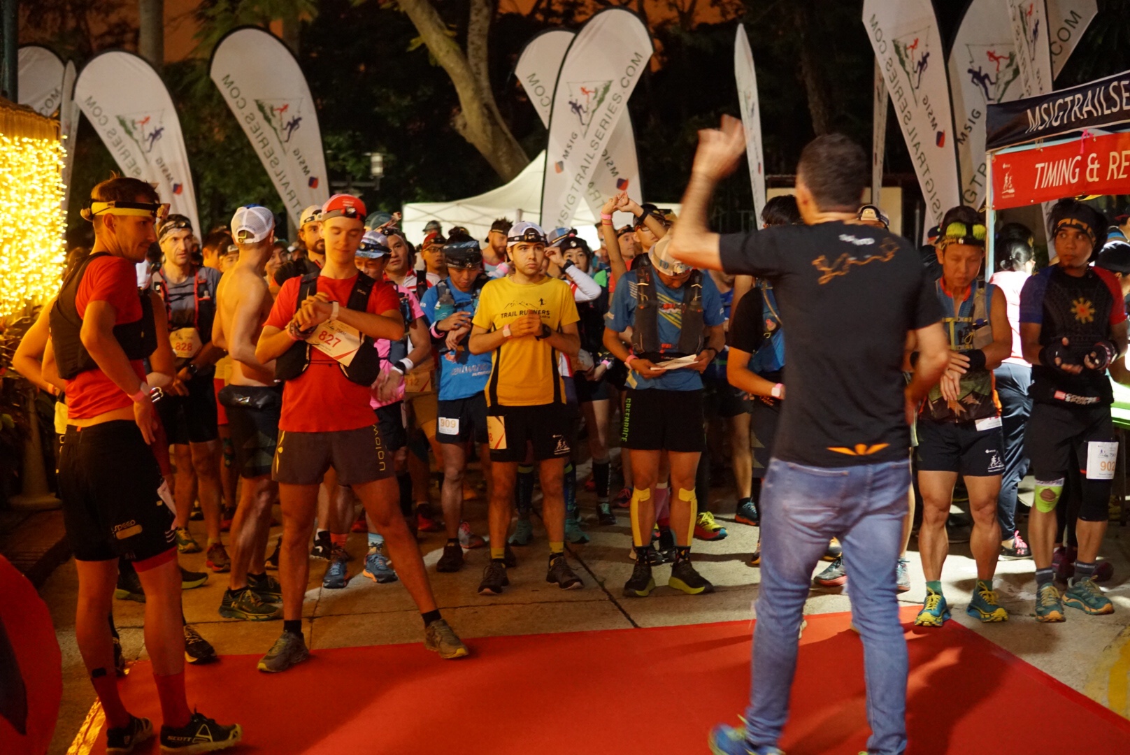 MSIG Trail Running 2019 75km Ultra Taipo Starting Point