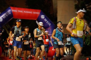 MSIG Trail Running 75公里組別出發一刻。