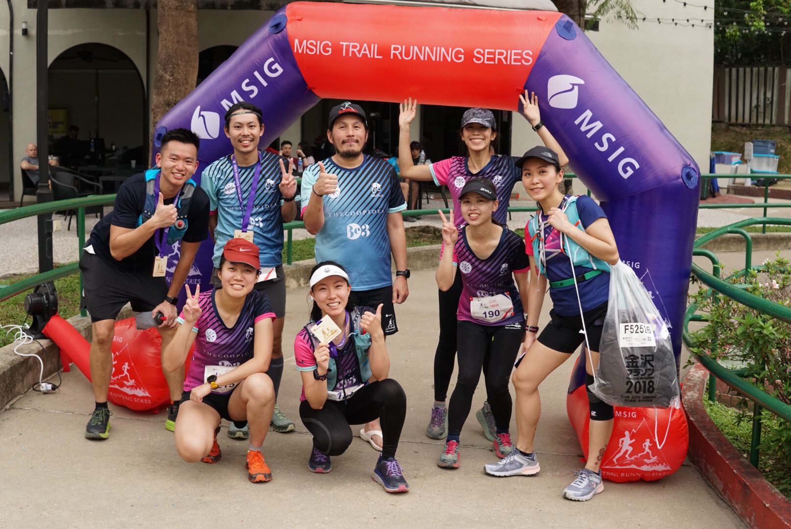 MSIG Trail Running Series Ultra 75KM at Tai Po