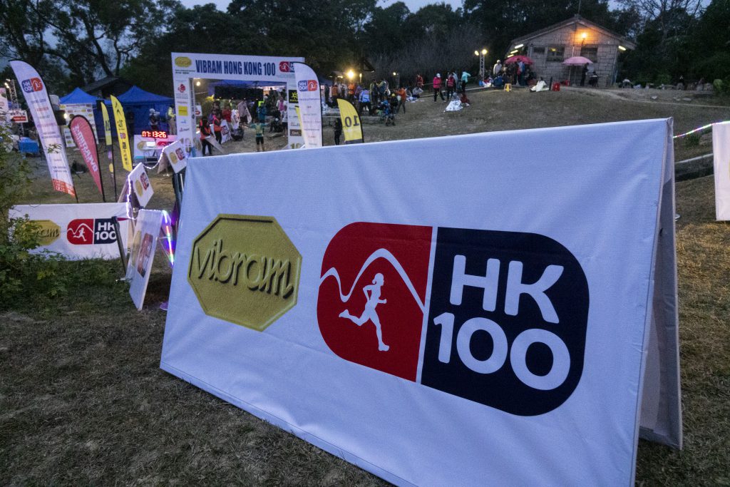 每年的香港100 賽事都吸引海內外的精英跑手雲集香江。