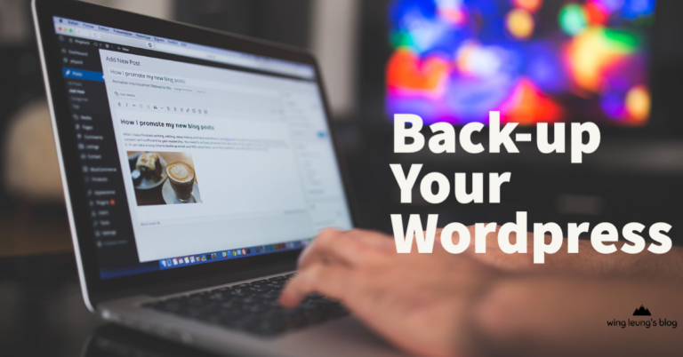 Wordpress 被駭,定期備份Wordpress 網站