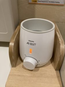 旁邊提供暖奶器