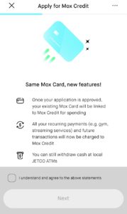 申請Mox Credit 也是在手機App 內完成