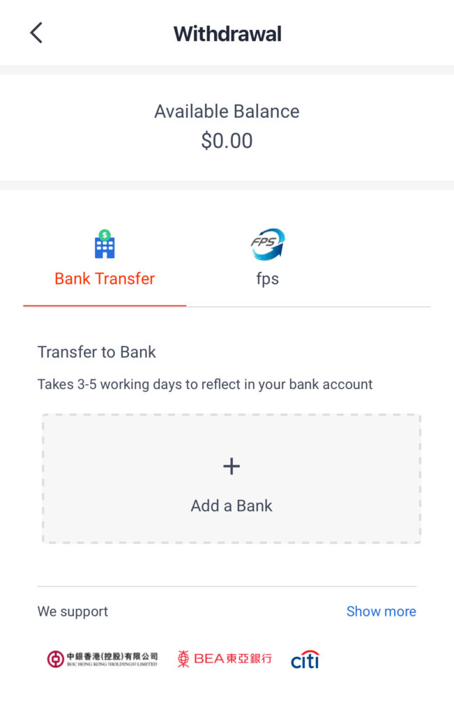 香港 ShopBack 用戶可以使用銀行轉帳和 FPS 出金