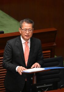 香港財政司司長：陳茂波宣讀 2024 財政預算案