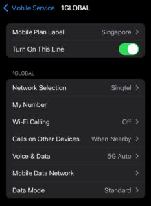 Saily eSIM 在新加坡是使用4G Singtel 網絡訊號