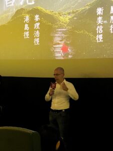香港四徑創辦人： Andre Blumberg 到場分享謝票