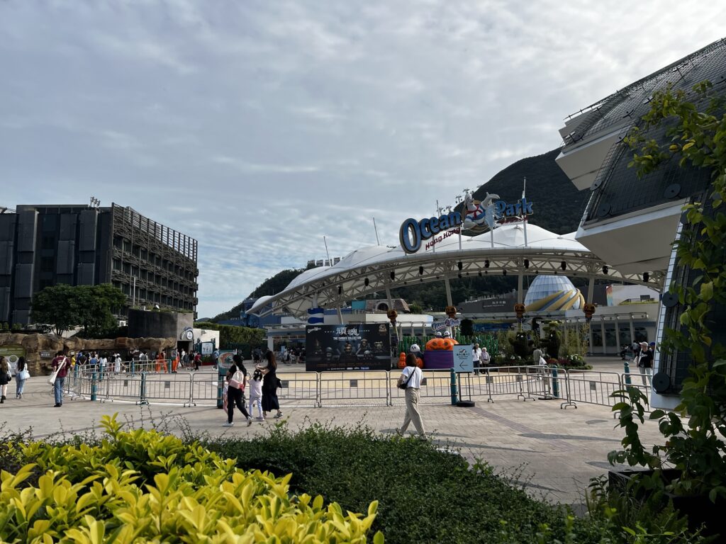 海洋公園承載有好多香港人的美好回憶​