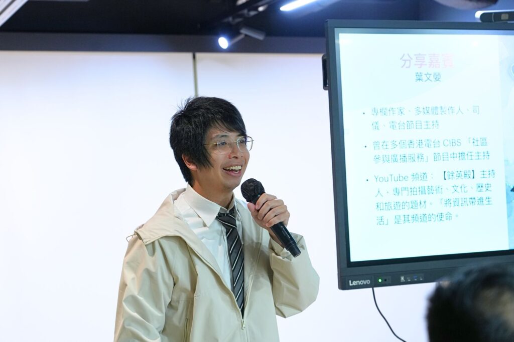 YouTube 創作者文嫈分享使用 Grok AI 製作影片