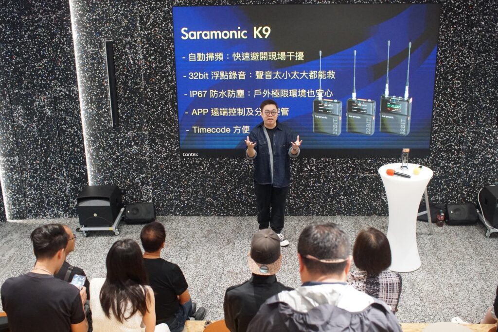 導演 Philip Fung 在場上分享日常拍攝方法以及專業的收音方案