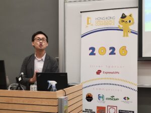 Hong Kong Open source conference 2026
