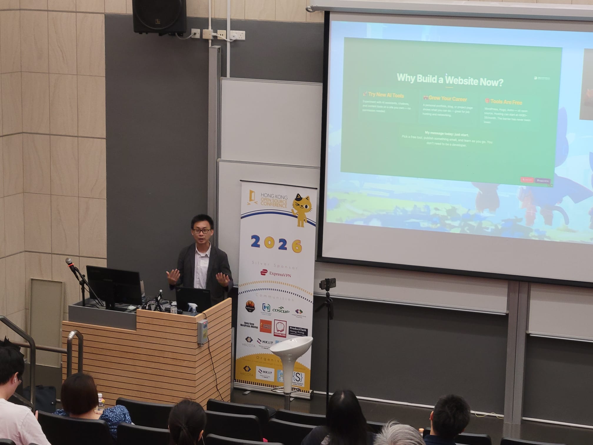 Hong Kong Open source conference 2026