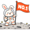 Space Bunny 在 OpenRouter 熱門榜的第一位