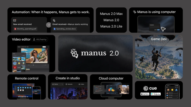 Manus 2.0 更新內容